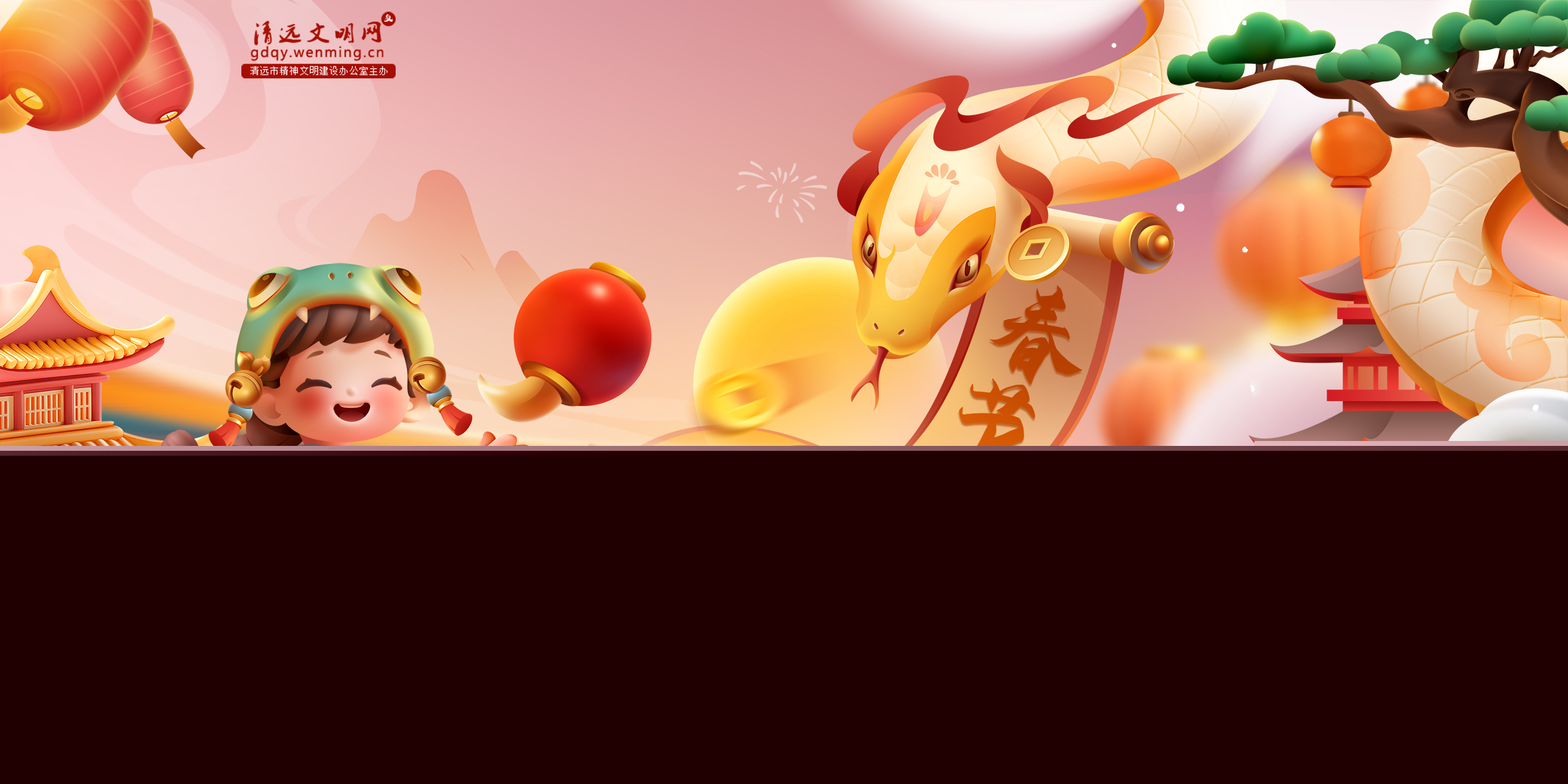 <a href="http://m.pivuuxk.cn/cultural/2025/2025cj/index.html">我们的节日·春节</a>